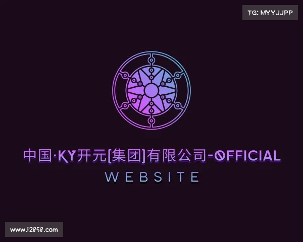 知道中国·KY开元(集团)有限公司-Official Website
